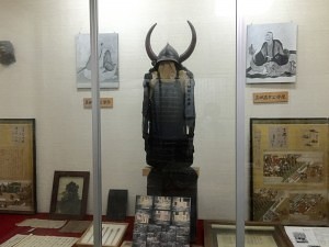 真田宝物資料館