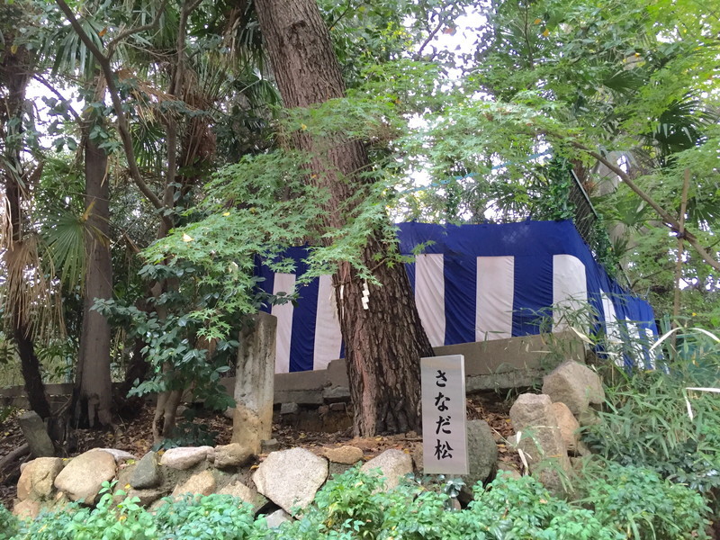 安居神社(安井神社、安居天満宮)～恐れることなく戦い散った真田幸村最後の地