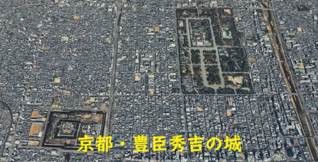 「【豊臣秀吉と城】京都における豊臣秀吉の城～妙顕寺城・聚楽第・京都新城の解説～」のアイキャッチ画像
