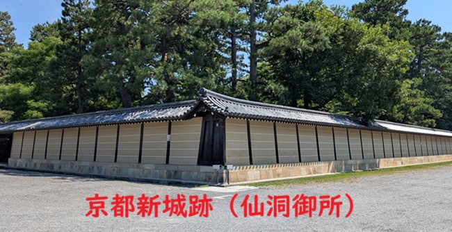 「【豊臣秀吉と城】豊臣秀吉晩年の城「京都新城」を探究する～史料・絵画類、発掘調査の成果から～」のアイキャッチ画像